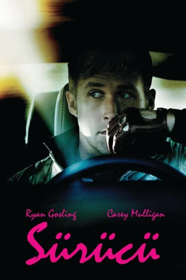 Drive