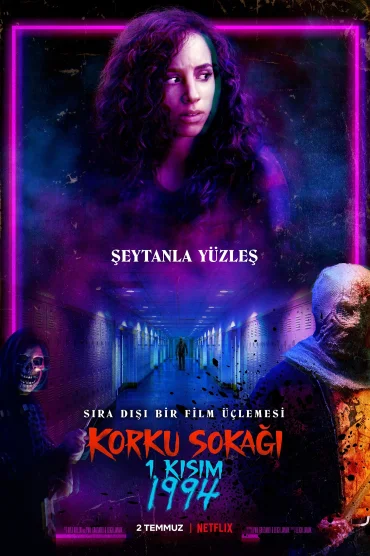 Fear Street Part One: 1994