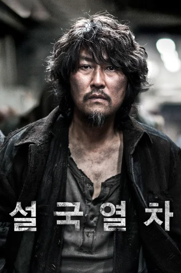 Snowpiercer