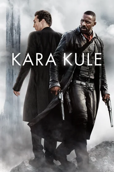 The Dark Tower