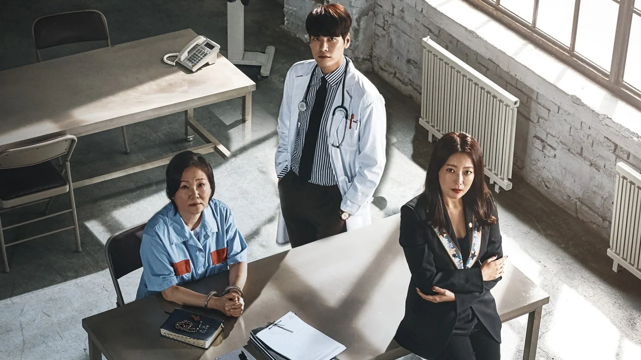Room No 9
