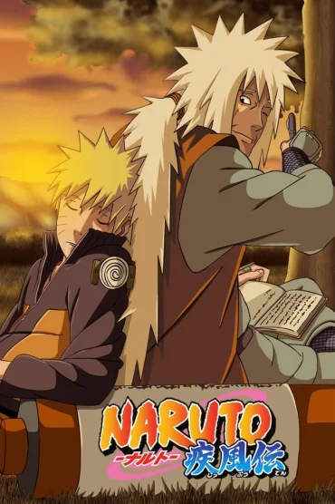 Naruto: Shippuuden